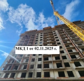 Ход строительства дома 38 в ЖК Кино -