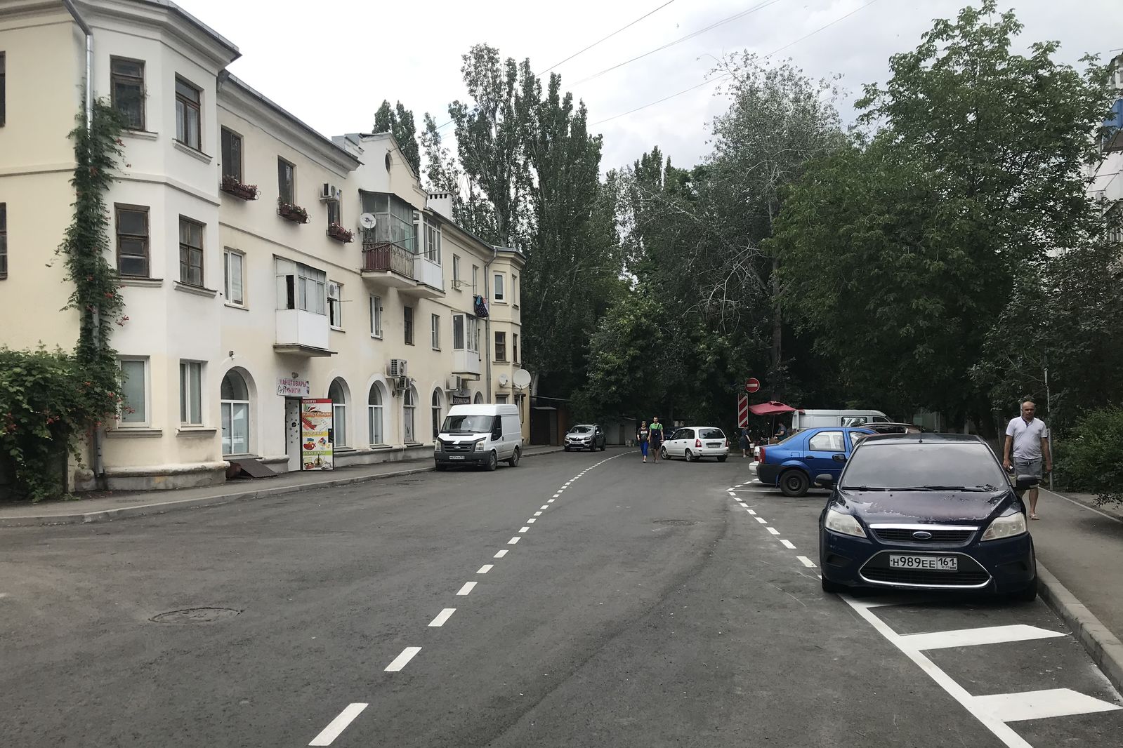 Ремонт дороги к детской поликлинике закончили в Таганроге - фото 1