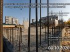 ЖК Статус - ход строительства, фото 81, Октябрь 2020