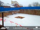 ЖК Марксистский - ход строительства, фото 40, Декабрь 2019