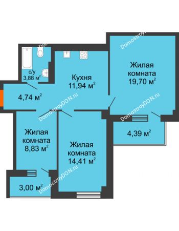 3 комнатная квартира 67,2 м² - ЖК Кристалл 2