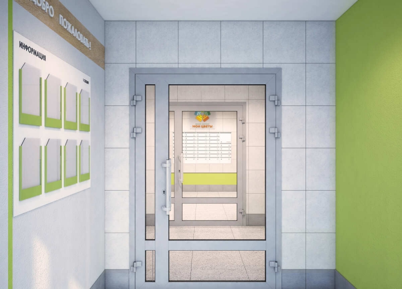 Дом № 9 в ЖК Мои Цветы - фото 6