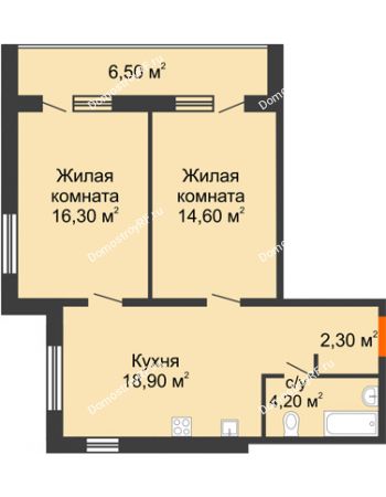 2 комнатная квартира 62,8 м² в ЖК Куйбышев, дом № 10