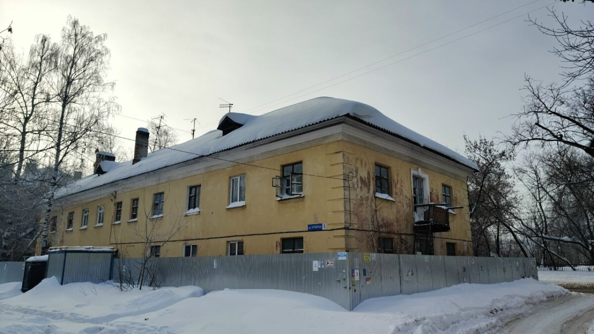 Многоквартирный дом изымут и снесут в Сормовском районе Нижнего Новгорода - фото 1