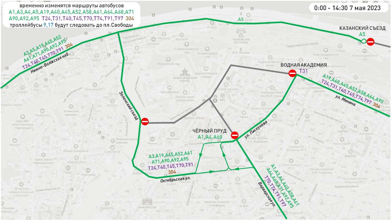 Маршруты 28 автобусов изменятся в Нижнем Новгороде 7 мая - фото 1