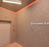 Ход строительства дома 5 в ЖК Проект-достояние Русь -