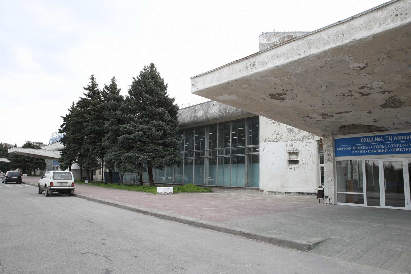 Территорию старого аэропорта в Ростове обещают развивать комплексно - фото 1