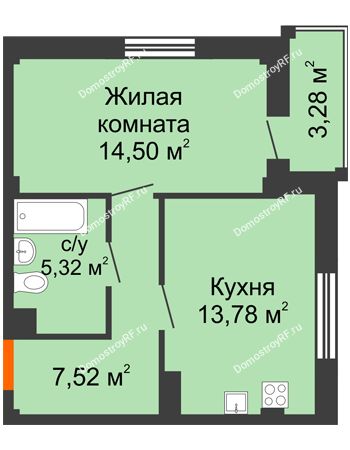 1 комнатная квартира 42,1 м² в Жилой район Берендей, дом № 14