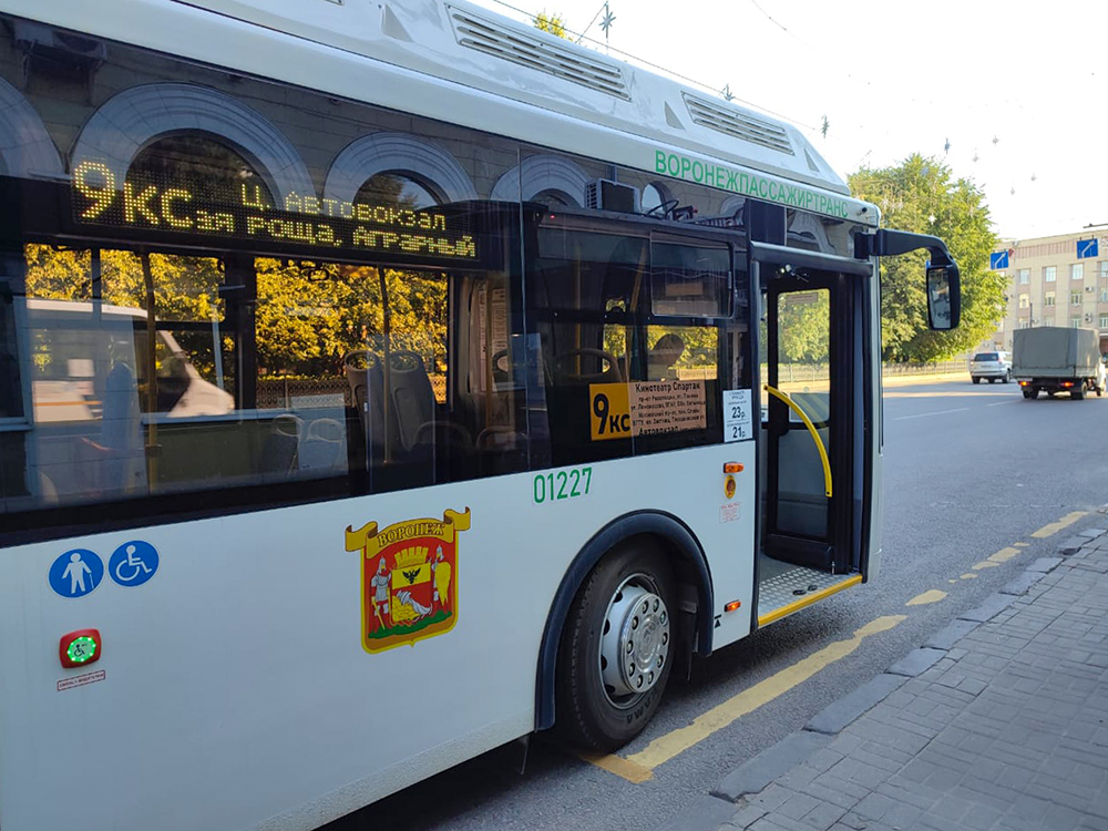 В Воронеже на маршруты вышли 12 новых автобусов с кондиционерами - фото 1