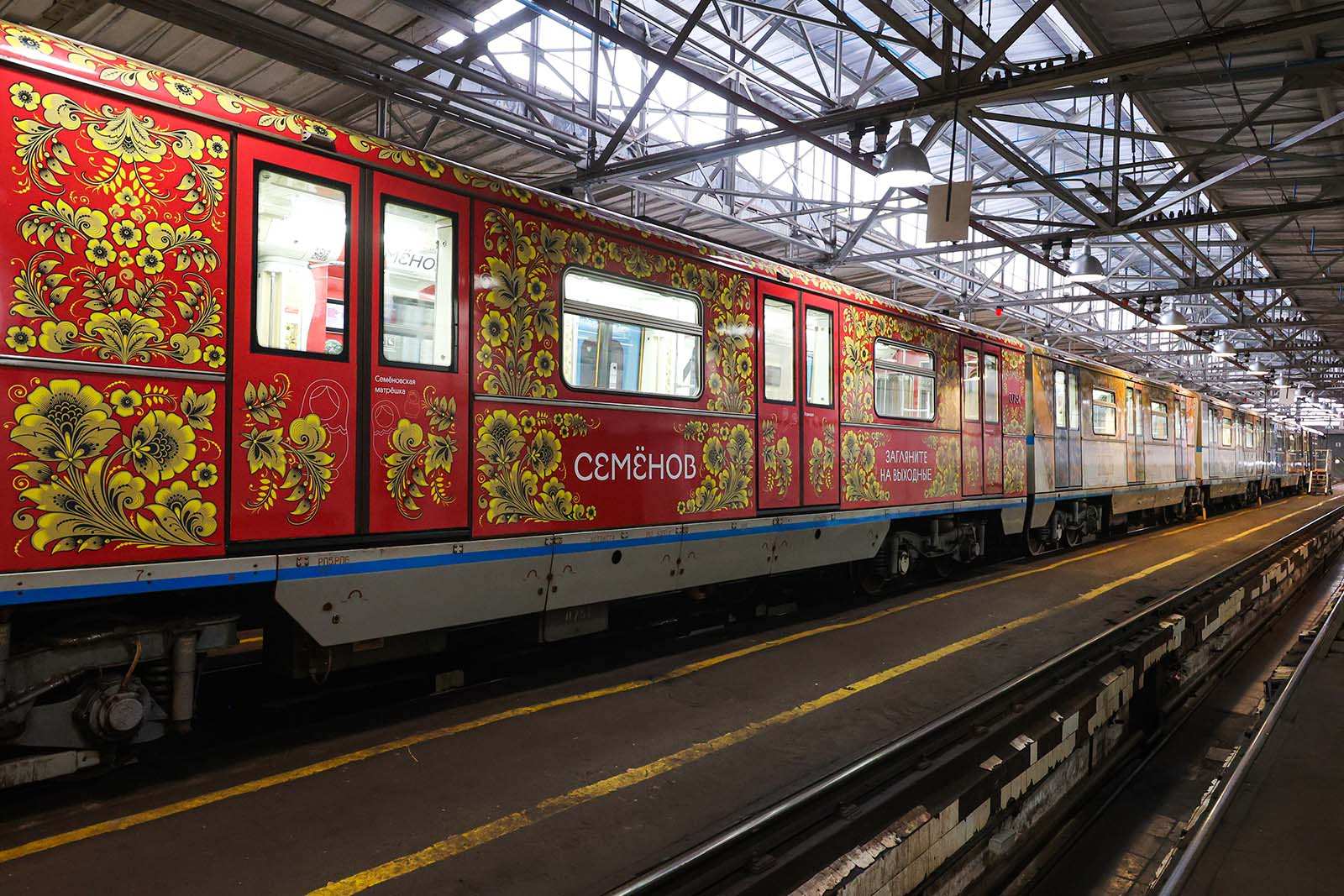 Поезд с туристической рекламой Нижнего Новгорода появился в метро Москвы в  феврале 2023