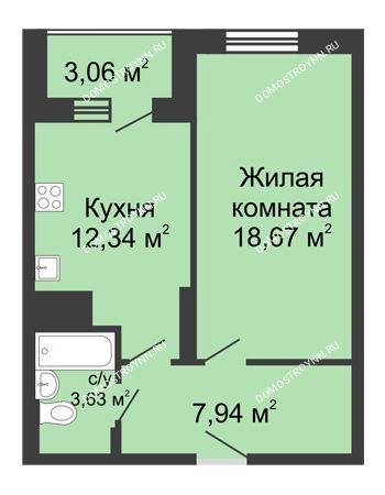 1 комнатная квартира 45,64 м² в ЖК Красная поляна, дом № 6
