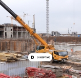 Ход строительства дома Литер 3 (16-1) в ЖК Ридс (REEDS) -