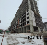 Ход строительства дома Позиция 4.1 в ЖК Октябрь парк -