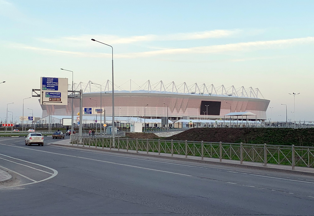 Бизнес-модель развития стадиона «Ростов-Арена» создадут в 2020 году