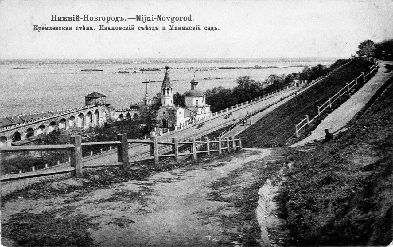 Свыше 146 миллионов рублей направят на реконструкцию Ивановского съезда - фото 1