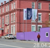 Ход строительства дома 1 в ЖК Вэйвер -