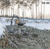 Ход строительства дома 1 в ЖК Стадиум -