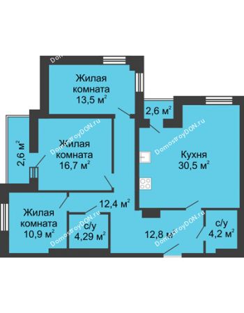 3 комнатная квартира 107,9 м² - ЖК Вдохновение