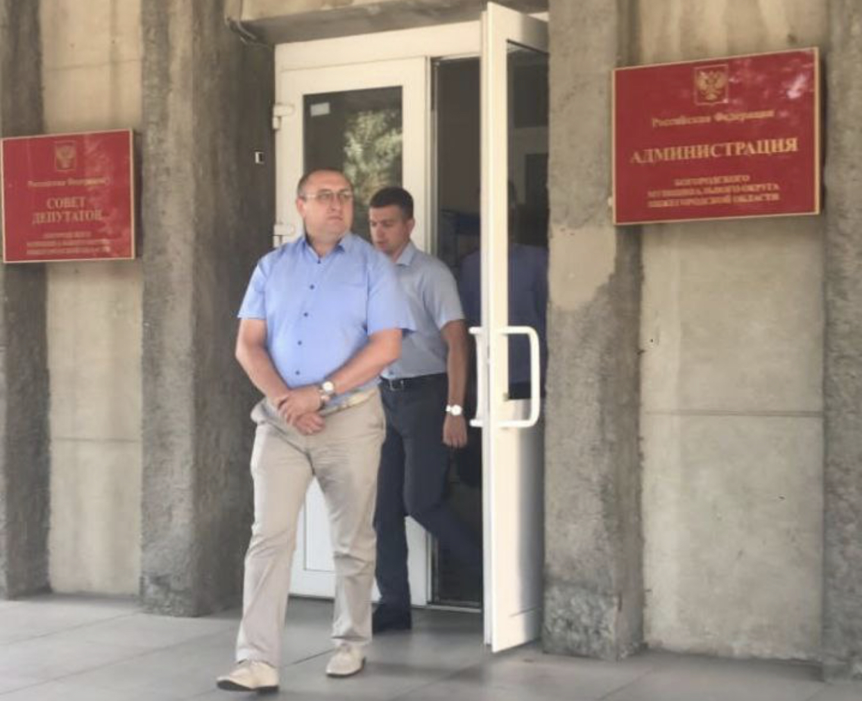 Экс-глава Богородского района Сочнев предстал перед судом за махинации с землей - фото 1