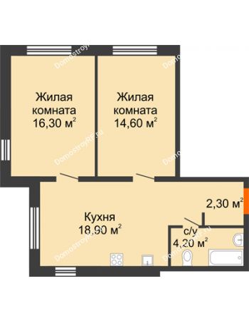2 комнатная квартира 56,3 м² в ЖК Куйбышев, дом № 4