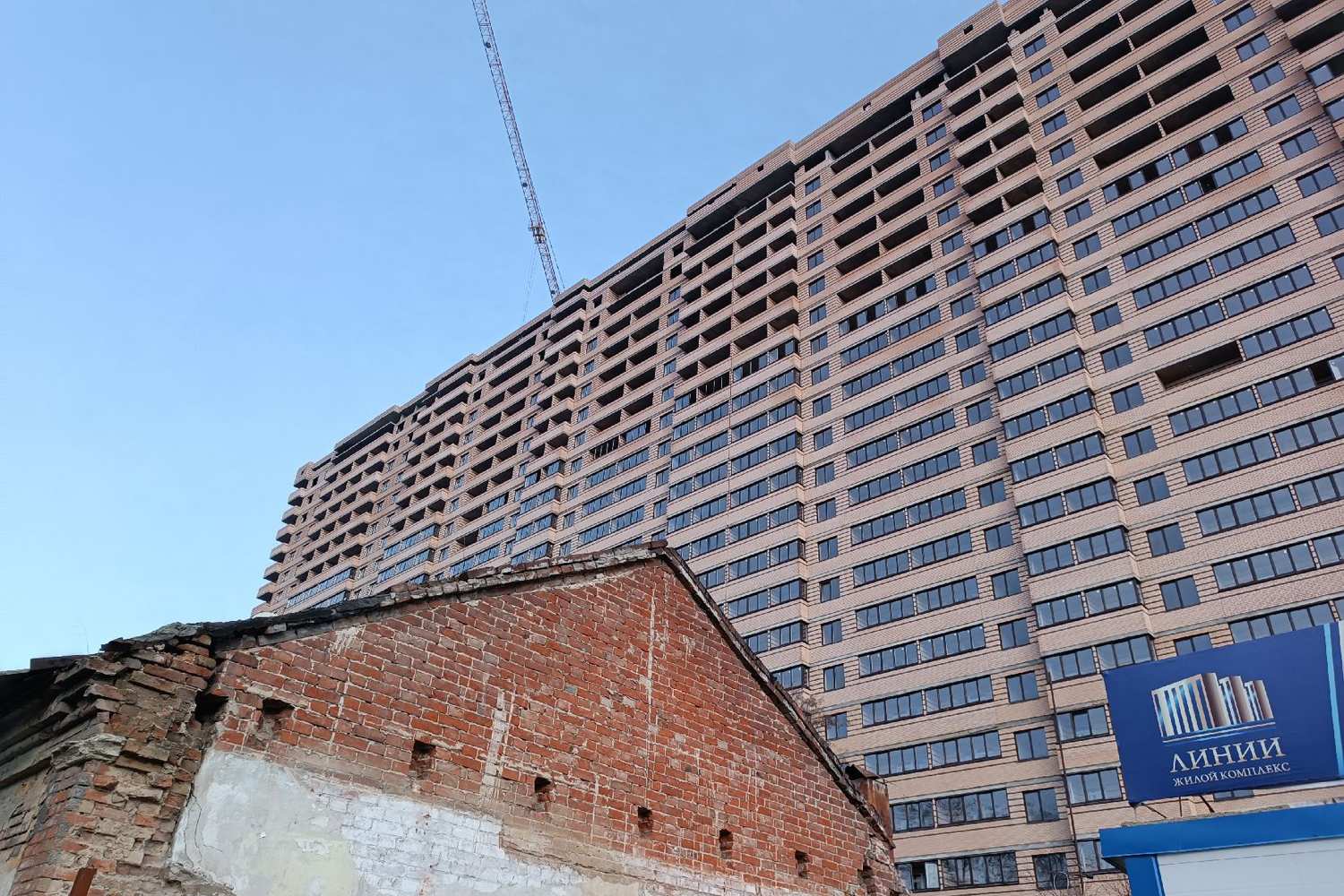 За прошлый месяц средняя стоимость жилья в новостройках Ростова увеличилась на 2,6% - фото 1