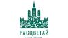 Расцветай