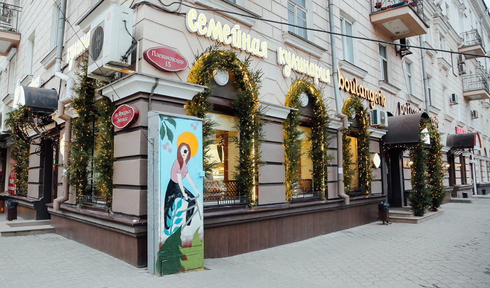 В Воронеже определили самую красивую улицу по требованиям Дизайн-регламента - фото 1