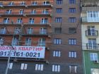 ЖК Дом на Троицкой - ход строительства, фото 94, Февраль 2020