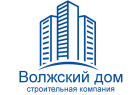 ООО «Волжский дом»