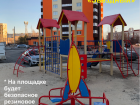 Жилой дом Звездный - ход строительства, фото 98, Декабрь 2019