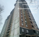 Ход строительства дома 2, секция 1,2 в ЖК Поколение -