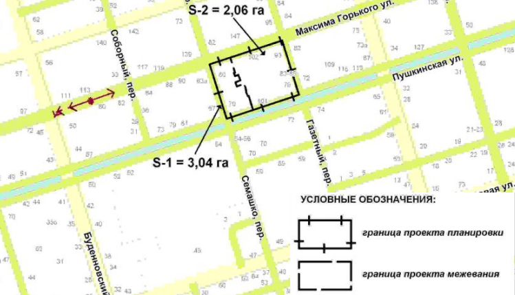 Ростовские власти разрешили застройщику подготовить проект планировки под строительство на двух территориях города - фото 1