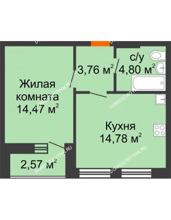 1 комнатная квартира 39,1 м² - ЖК На Высоте
