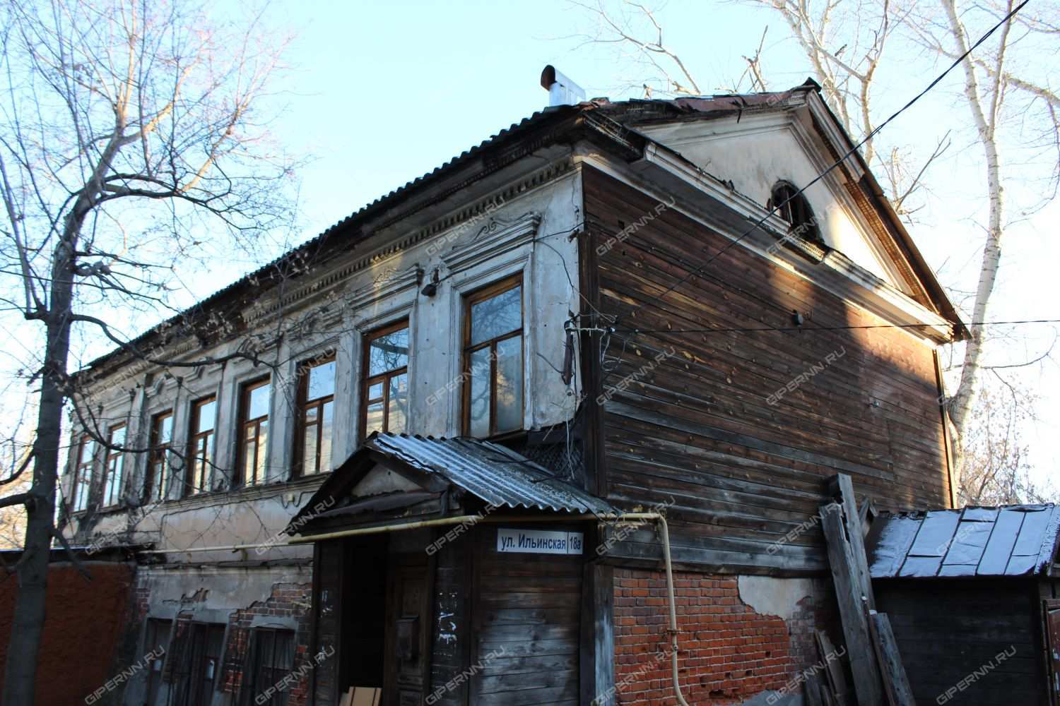 Дореволюционный дом на улице Ильинской в Нижнем Новгороде решено снести - фото 1