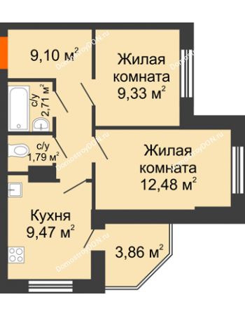 2 комнатная квартира 48,74 м² в ЖК Днепровская Роща, дом № 2