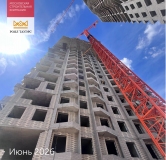 Ход строительства дома № 1 в ЖК Royal Towers (Роял Тауэрс) -