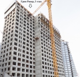 Ход строительства дома № 3 в ЖК Green River (Грин Ривер) -