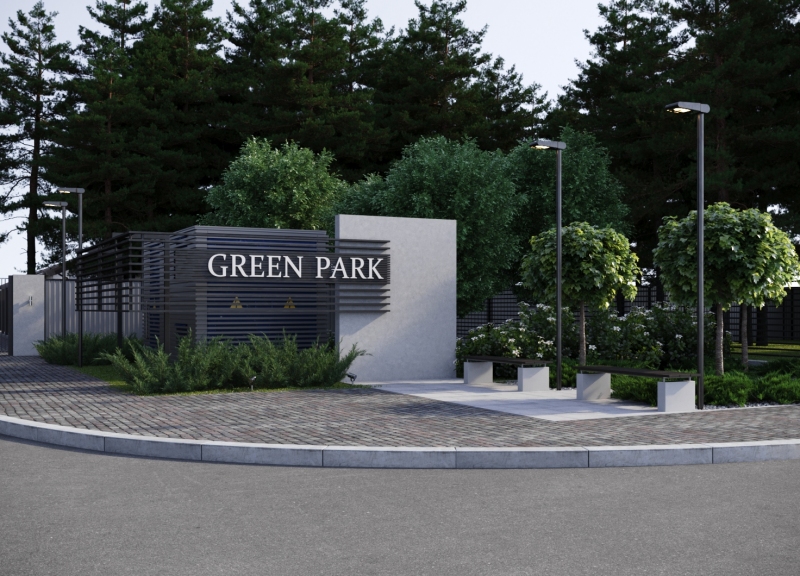 КП Green Park (Грин Парк) - фото 14