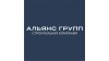 Альянс