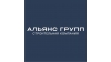 Альянс