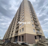Ход строительства дома Литер 30 в ЖК Дыхание -