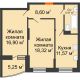 2 комнатная квартира 63,42 м² в ЖК Россинский парк, дом Литер 1 - планировка