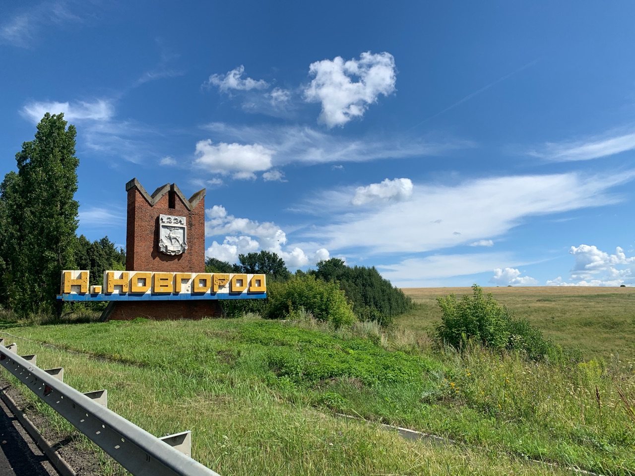 Нижний Новгород остался лидером по качеству жизни среди российских городов - фото 1