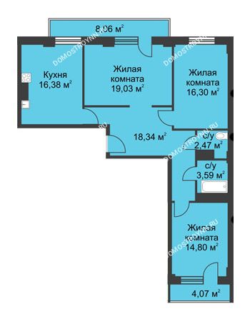 3 комнатная квартира 96,97 м² - ЖК На Ошарской