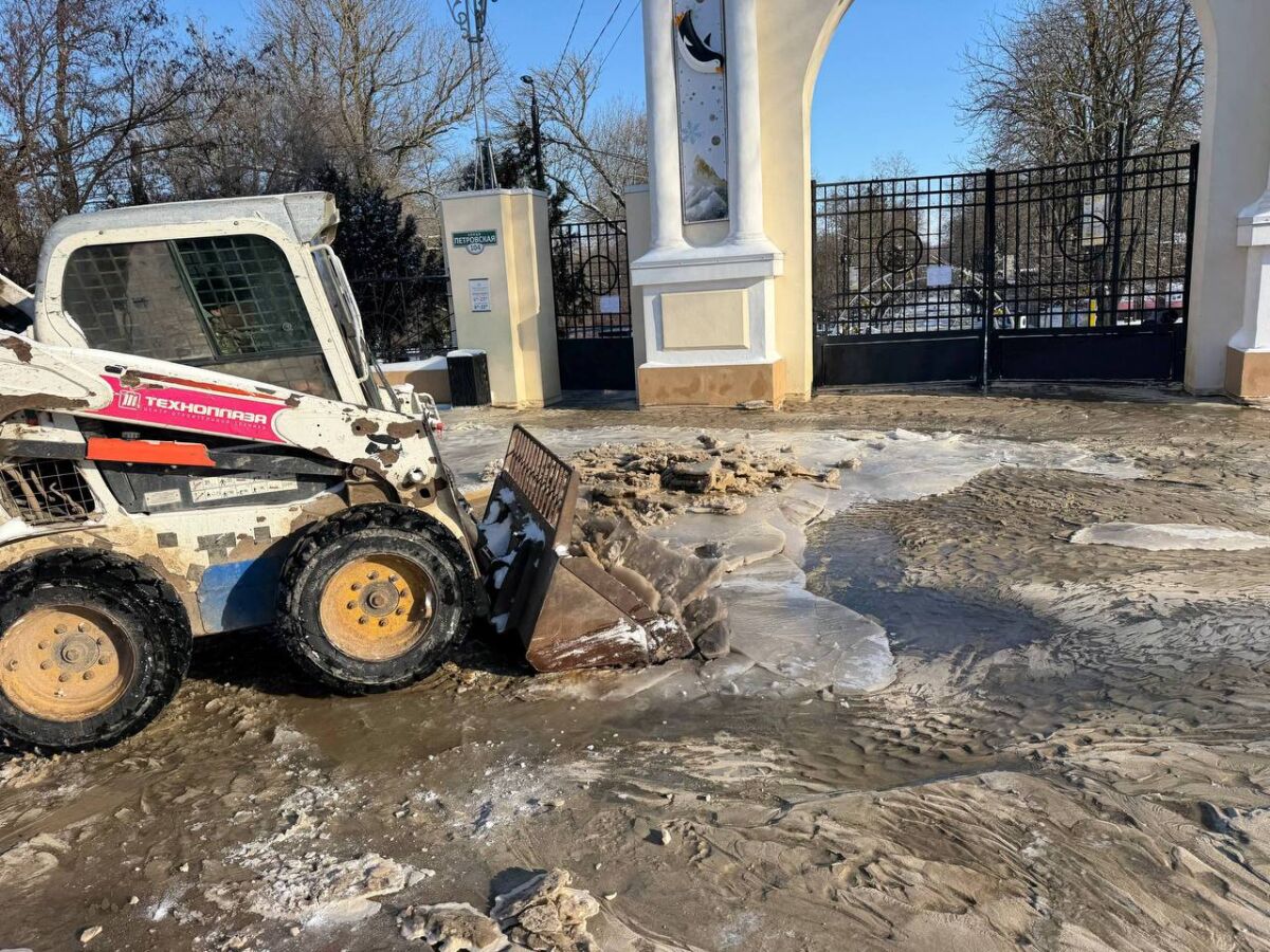 Парк Горького в Таганроге закрыли из-за аварии на водопроводе - фото 1