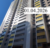 Ход строительства дома 2 в ЖК Некрасовский -