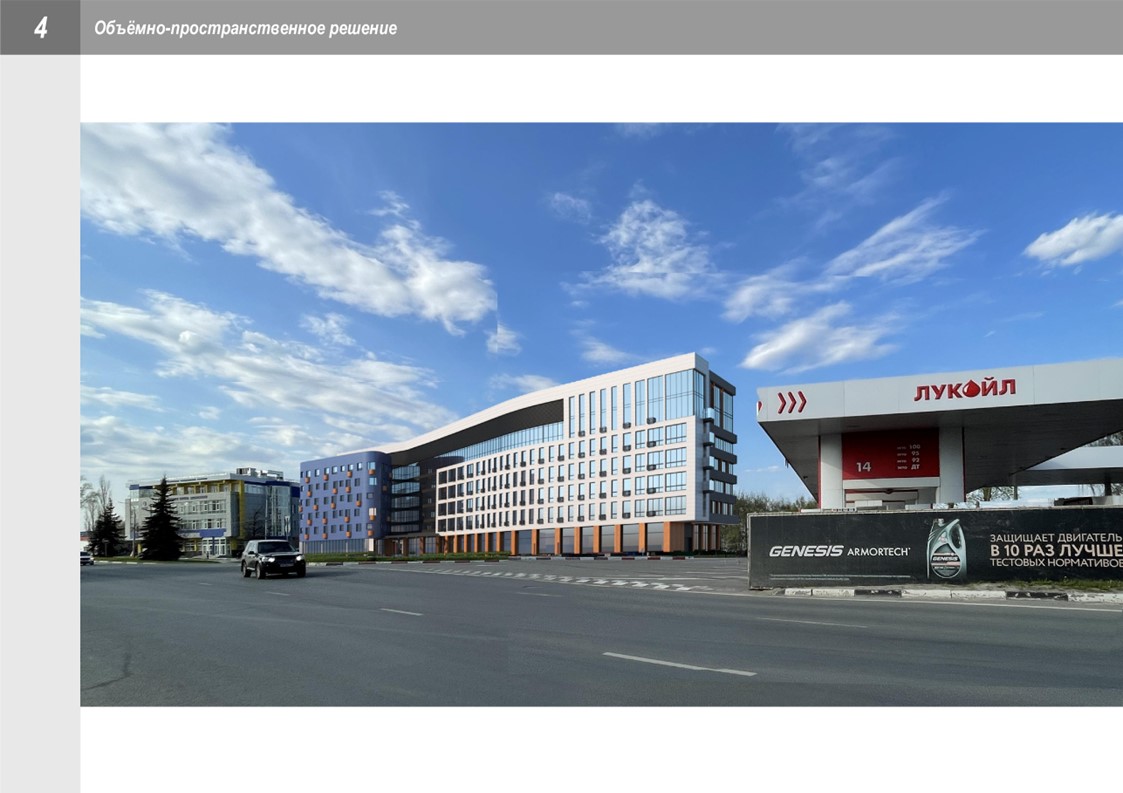 Гостиницу планируется построить на Родионова в Нижнем Новгороде - фото 1