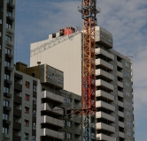 Ход строительства дома № 2, квартал 4 в Макрорайон Амград -