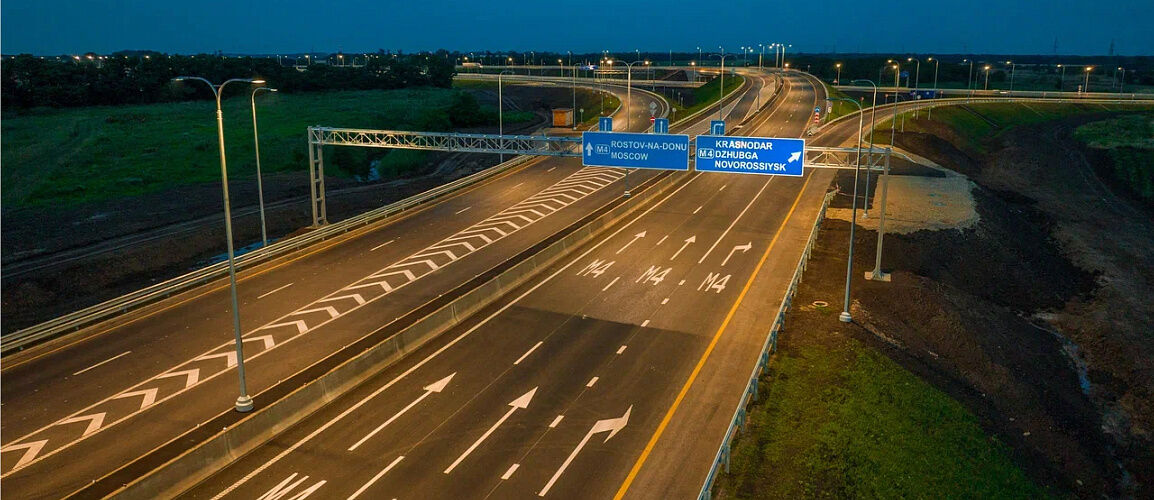 «Автодору» выделят 1 млрд рублей на ремонт М-4 «Дон» в Ростовской области - фото 1