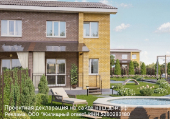 КП Фрегат